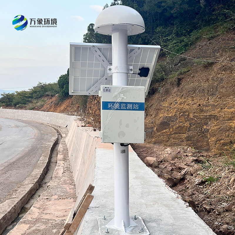 ??gnss地表位移監測儀監測位移量準確嗎？